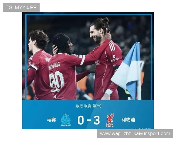 欧冠积分:拜仁枪手4连胜国米可追 巴黎皇马输球仍高位,拜仁欧冠概率