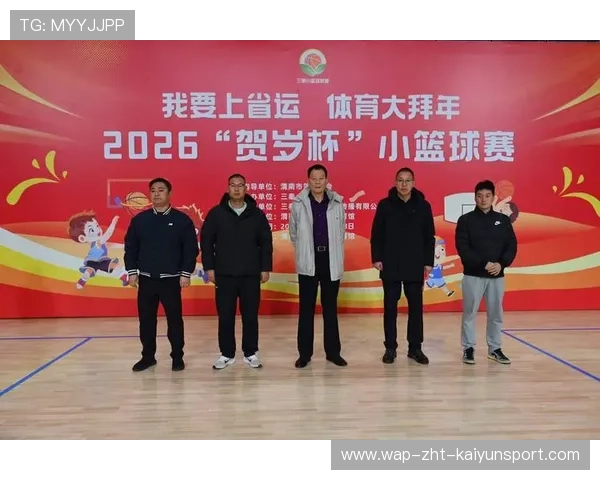 赛事预告：下周重大体育赛事火热上线！，体育赛事预告推送